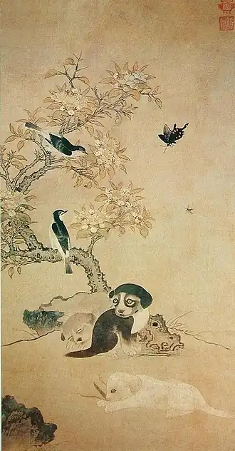 Yi Am. Petits chiots, fleurs et oiseaux. 1500-1550. Encre et couleur légère, papier H. 86&nbsp;cm. Musée d'art Ho-Am