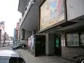 Le cinéma  de Gwangju&nbsp;(en).