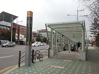 Image illustrative de l’article Namdong-gu Office (métro d'Incheon)