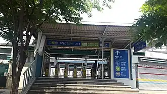 Image illustrative de l’article Noryangjin (métro de Séoul)