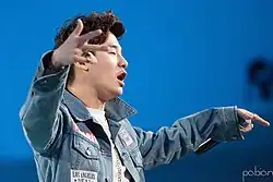 Description de l'image 베이식.jpg.