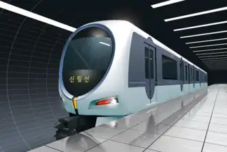 Image illustrative de l’article Ligne Sillim du métro de Séoul