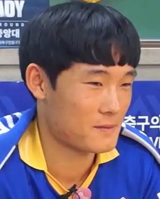 Image illustrative de l’article Um Won-sang