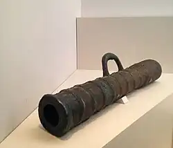 Canon de 95&nbsp;cm (1596) trouvé dans une baie de Geoje