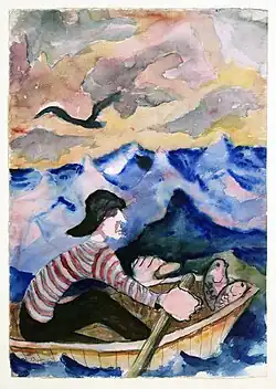 Byron Randall,'Glousterman', Tacuba Mexico 1940 series (Mariners' Museum)