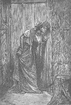 Zermah par Léon Benett (1887)