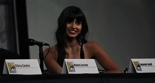 Jameela Jamil (Tahani Al Jamil).