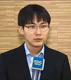 Description de l'image (청주MBC뉴스) 청남대 바둑전쟁 박정환 9단 웃다.jpg.