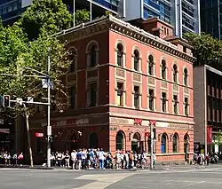 Former Bank of NSW building