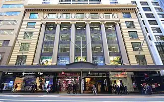 Nock and Kirbys building