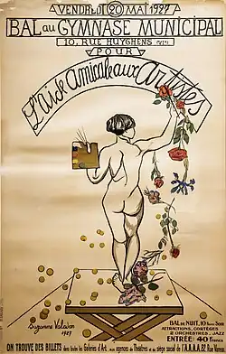Bal au gymnase municipal - L'aide Amicale aux Artistes (1927) Collection de David E. Weisman et Jacqueline E. Michel musée de Montmartre.