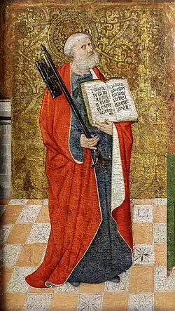 Pedro García de Benavarre, Saint Pierre.