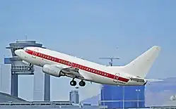 Logo de cette compagnie