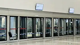 Image illustrative de l’article Navette automatique de l'aéroport de Bangkok-Suvarnabhumi