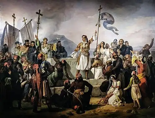 Lord Byron jure sur la tombe de Markos Botsaris (1850) Trévise Museo civico Luigi Bailo