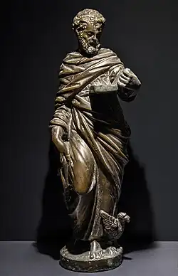 Saint Jean l'Évangéliste Museo civico di Santa Caterina à Trévise.