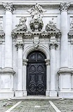 L'entrée principale