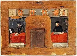 Enseigne de l'art des libraire, 1550