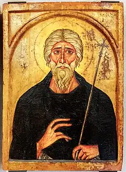 Saint Jean Baptiste, XIIIe&nbsp;siècle. Musée Correr (Venise).