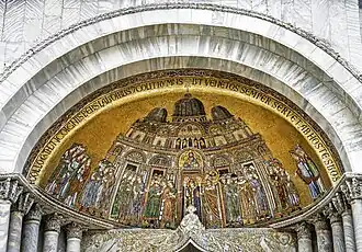 La basilique au XIIIe&nbsp;siècle, sur la mosaïque du portail de Saint-Alipius.