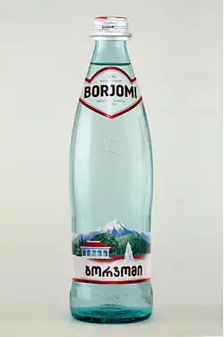 Description de l'image 0.5 GL Borjomi Glass Bottle.jpg.