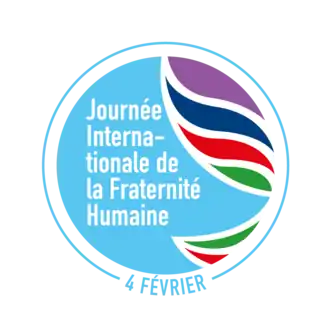 Image illustrative de l’article Journée internationale de la fraternité humaine