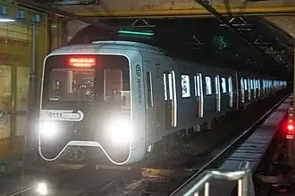 Image illustrative de l’article Métro de Harbin