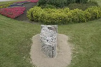 Tacon Site des Jardins situé à l'entrée des Grands jardins de Normandin.