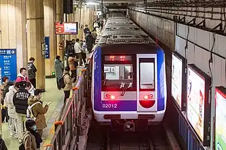 Image illustrative de l’article Ligne 2 du métro de Pékin