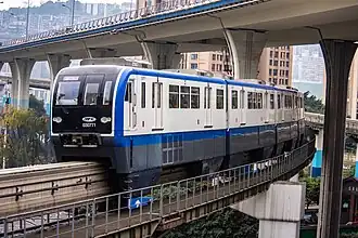 Image illustrative de l’article Métro de Chongqing