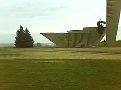 mémorial de la 2 G.M. classé