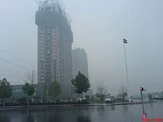 Xian de Yichuan (Henan)