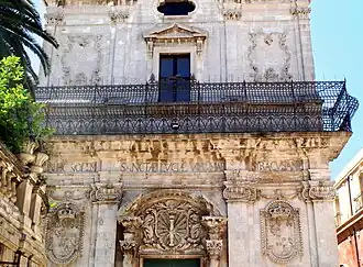 Image illustrative de l’article Syracuse