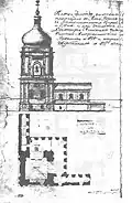 Église Saint-Dimitri-de-Rostov Plan de 1841