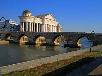 Image illustrative de l’article Pont de pierre (Skopje)