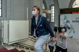 Image illustrative de l’article Tian Shiau-wen