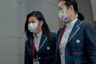 Image illustrative de l’article Liu Ya-ting