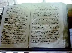 Antiphonaire du bréviaire romain datant de 1670.