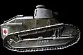 Char Renault FT (1916).