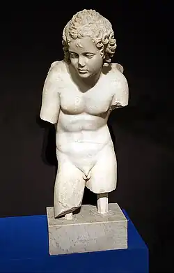 Éros archer (du Lungotevere in Sassia)