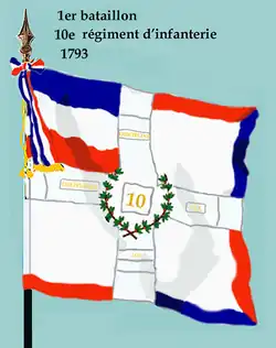 Drapeau du 1er&nbsp;bataillon du 10e&nbsp;régiment d'infanterie de ligne de 1793 à 1804