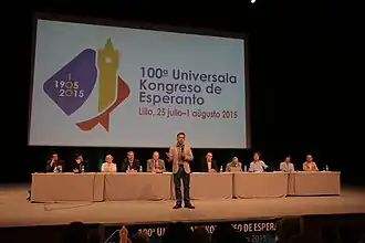 Discours de clôture du 100e&nbsp;congrès mondial d'espéranto, à Lille, 2015.