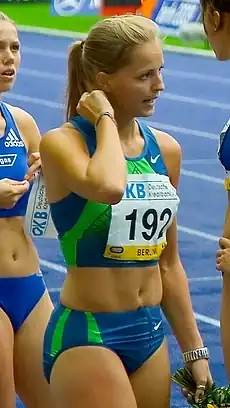 Image illustrative de l’article Sina Schielke