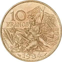 Pièce de 10 francs François Rude