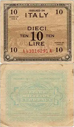 Illustration de la monnaie.