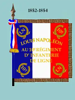 Drapeau de 1852 à 1854 (avers)
