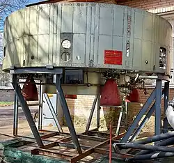 Description de l'image 11Д513.jpg.