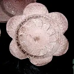 Texte rendu visible après l'arrosage.