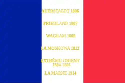 drapeau du 111e régiment d'infanterie de ligne