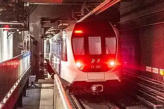 Image illustrative de l’article Ligne 11 du métro de Pékin